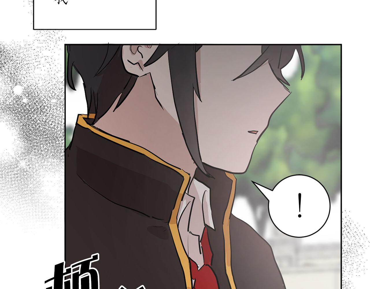 第15话 心动17
