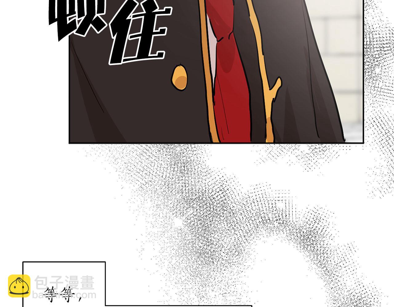 第15话 心动18