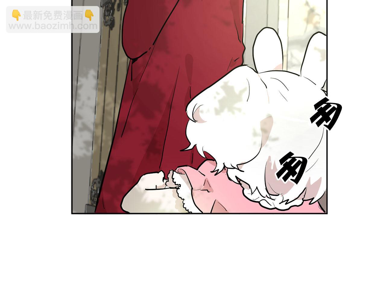 第15话 心动26