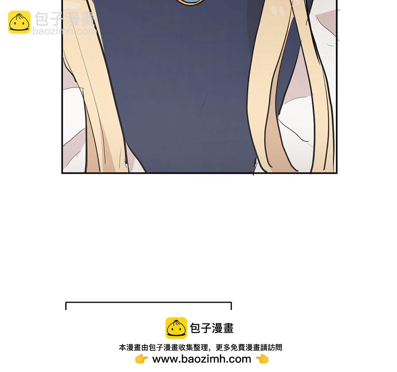 第15话 心动82