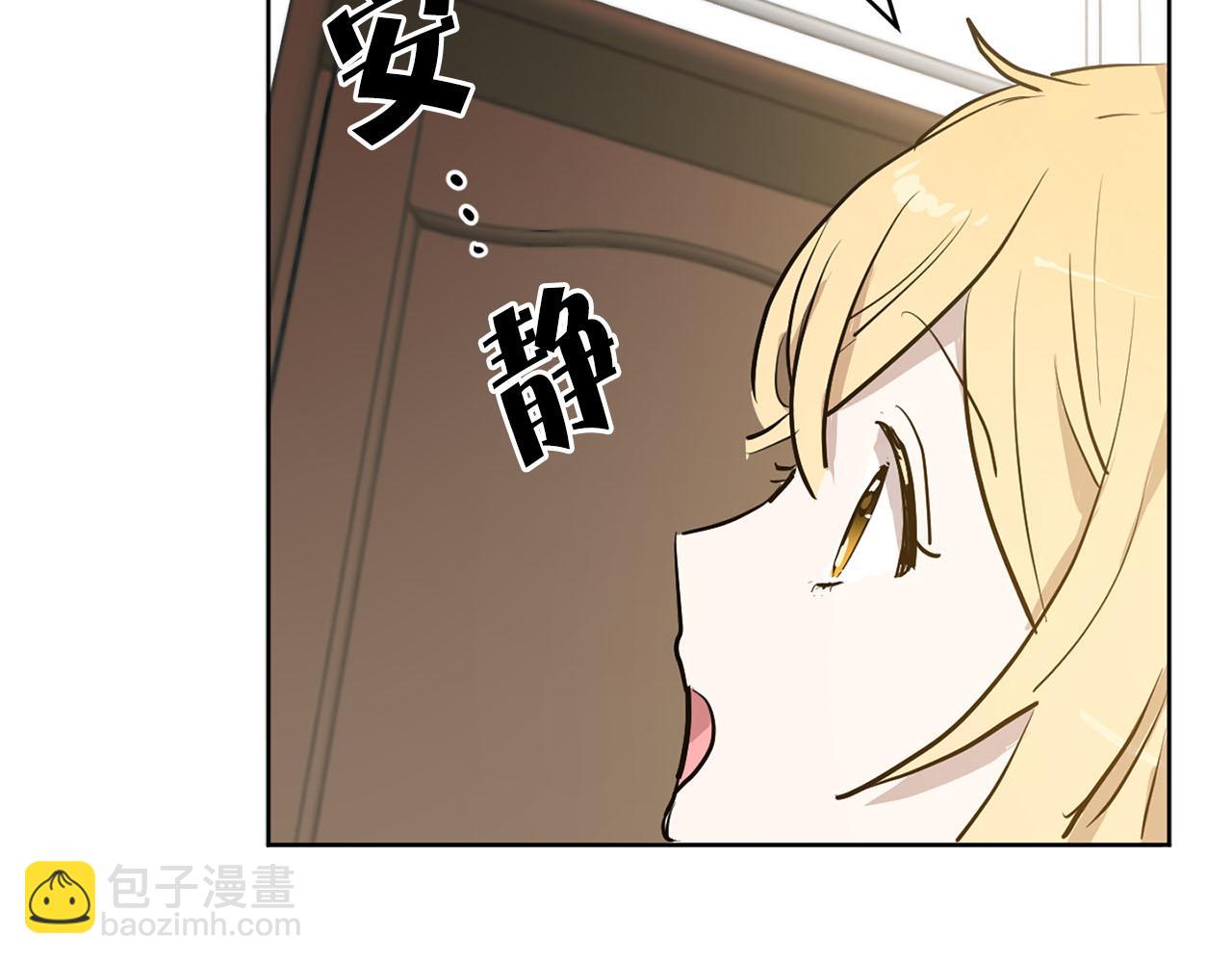 第16话 结婚100