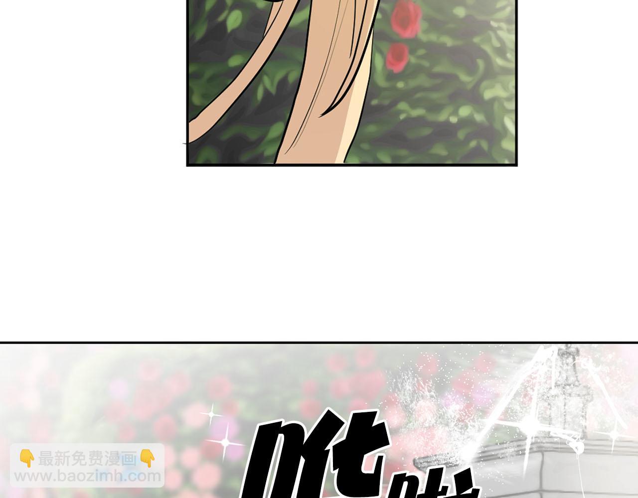 第16话 结婚12