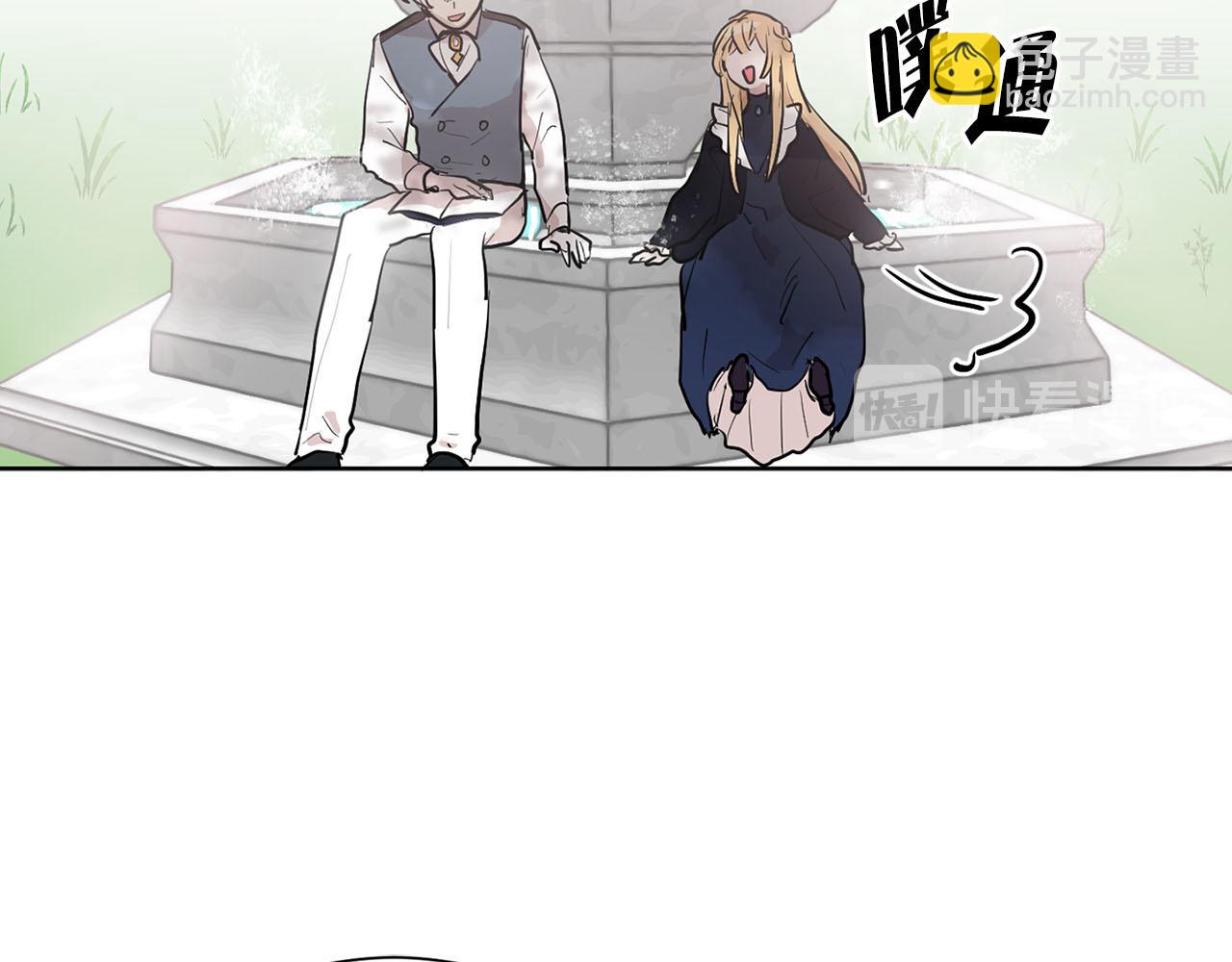 第16话 结婚24