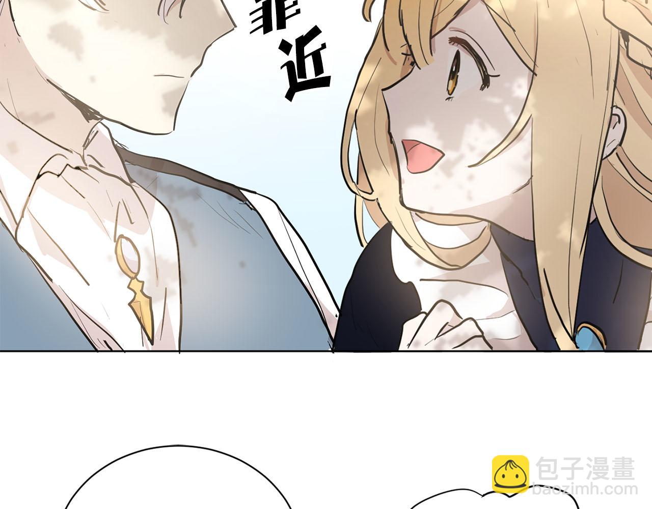 第16话 结婚30