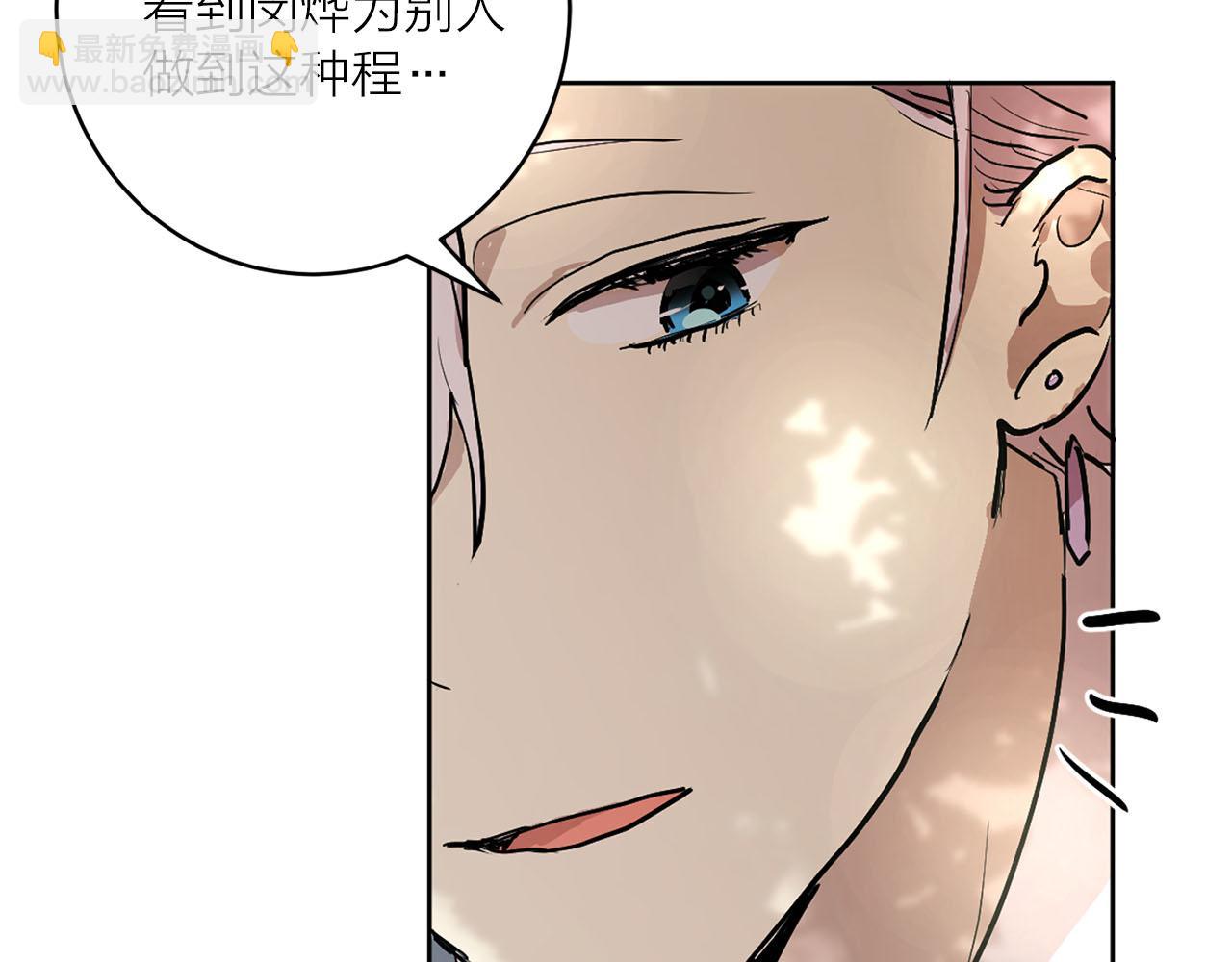 第16话 结婚41