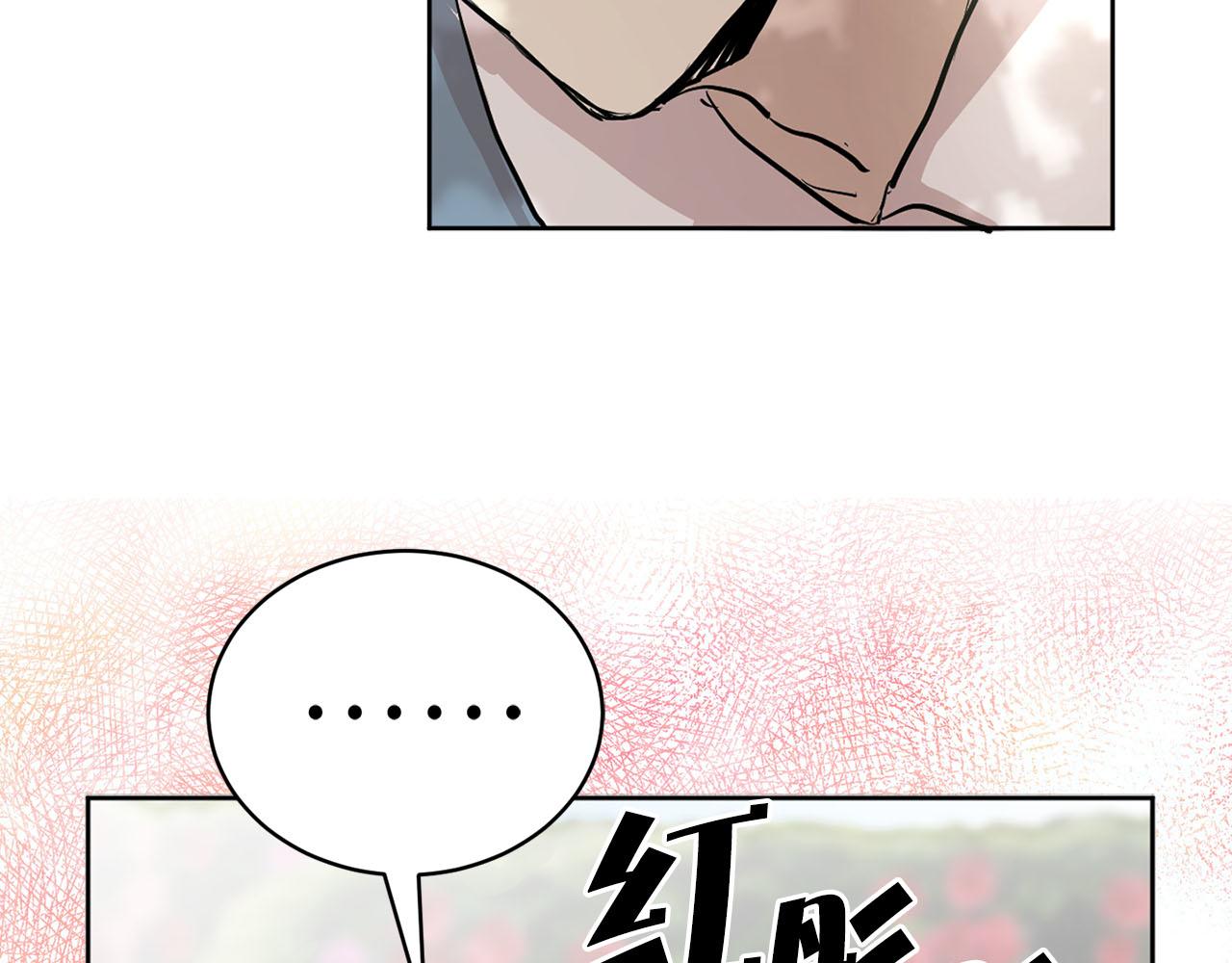 第16话 结婚42