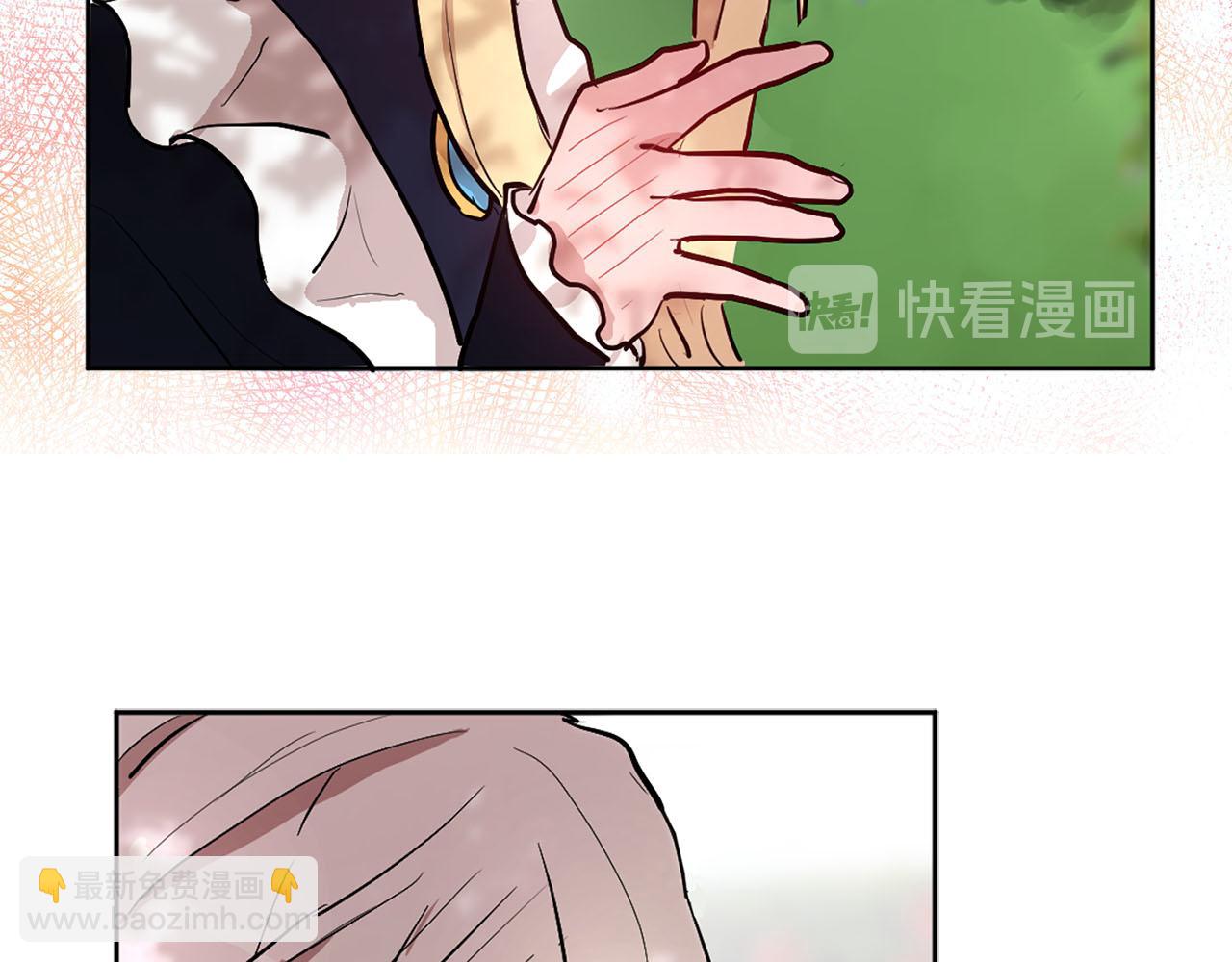 第16话 结婚44