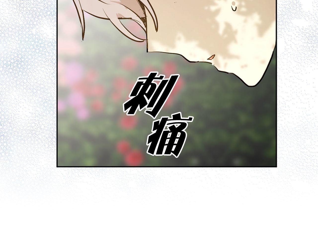 第16话 结婚56