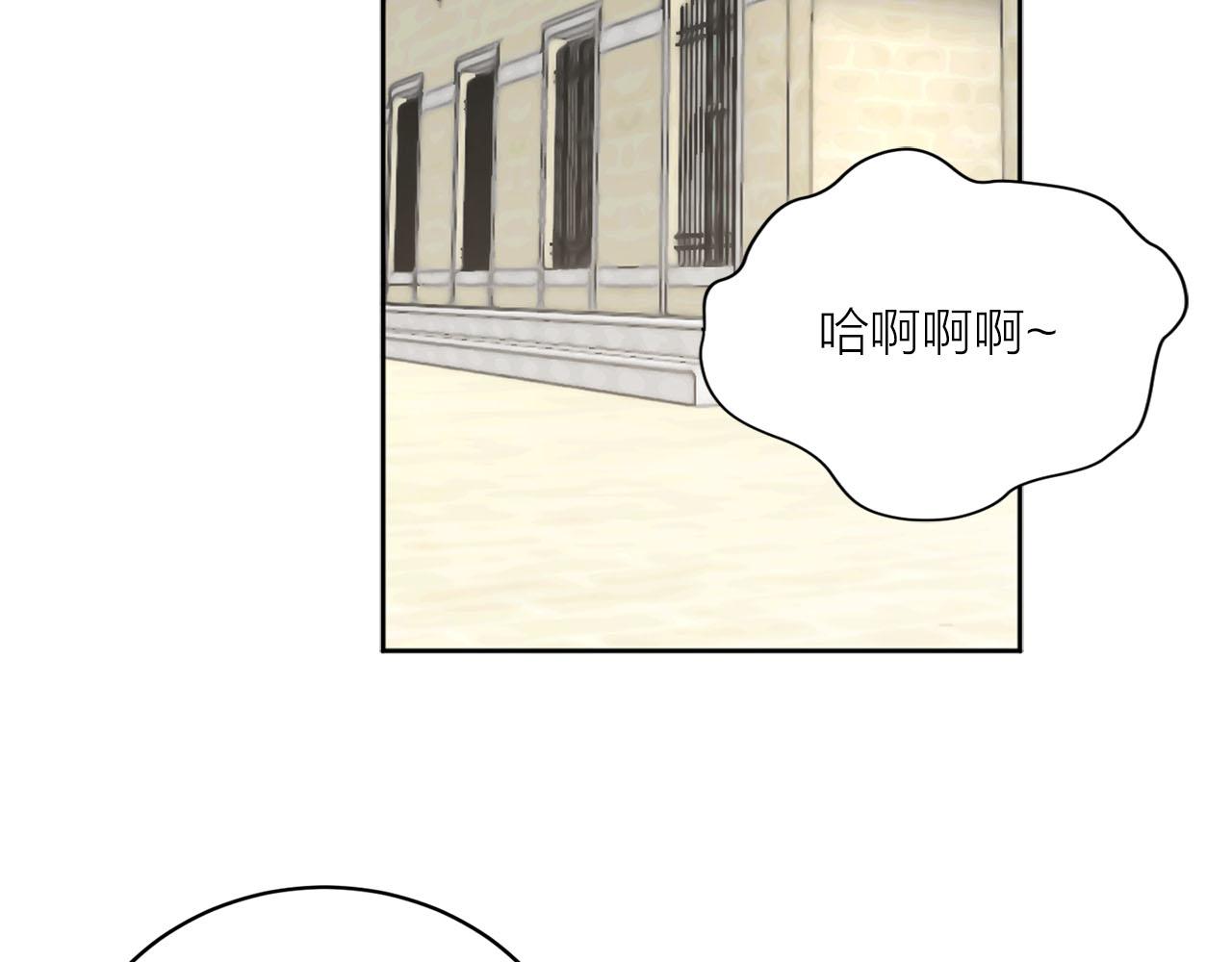第16话 结婚58