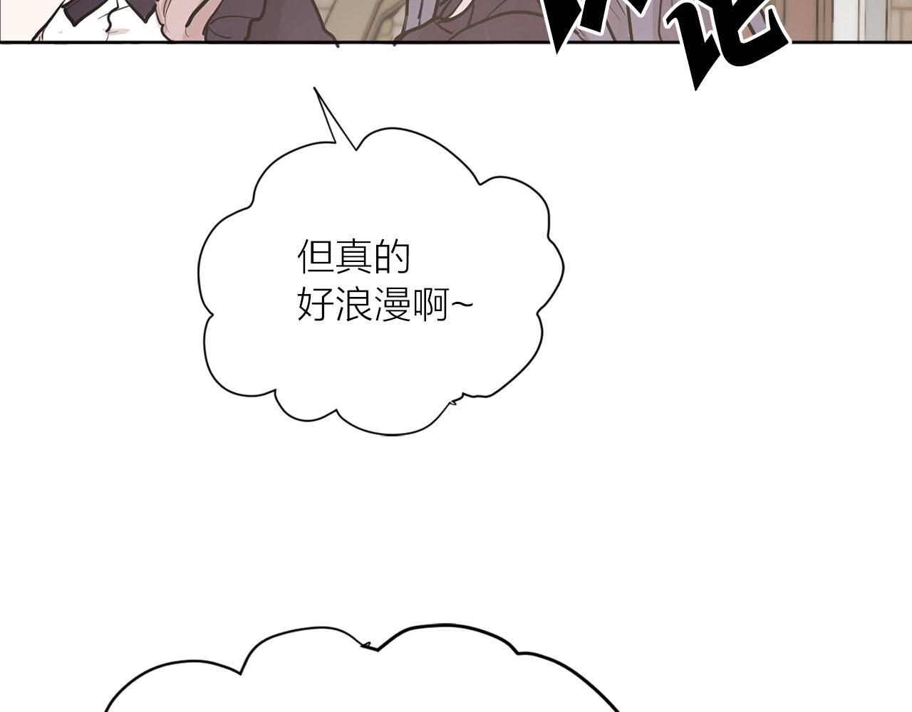 第16话 结婚62