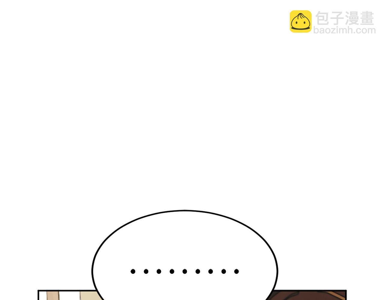 第16话 结婚70