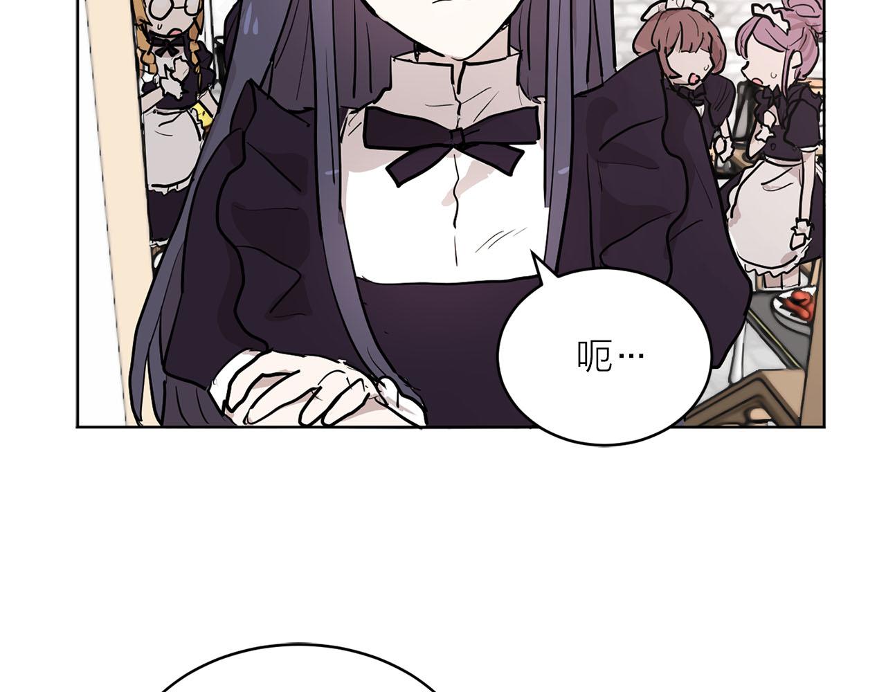 第16话 结婚84
