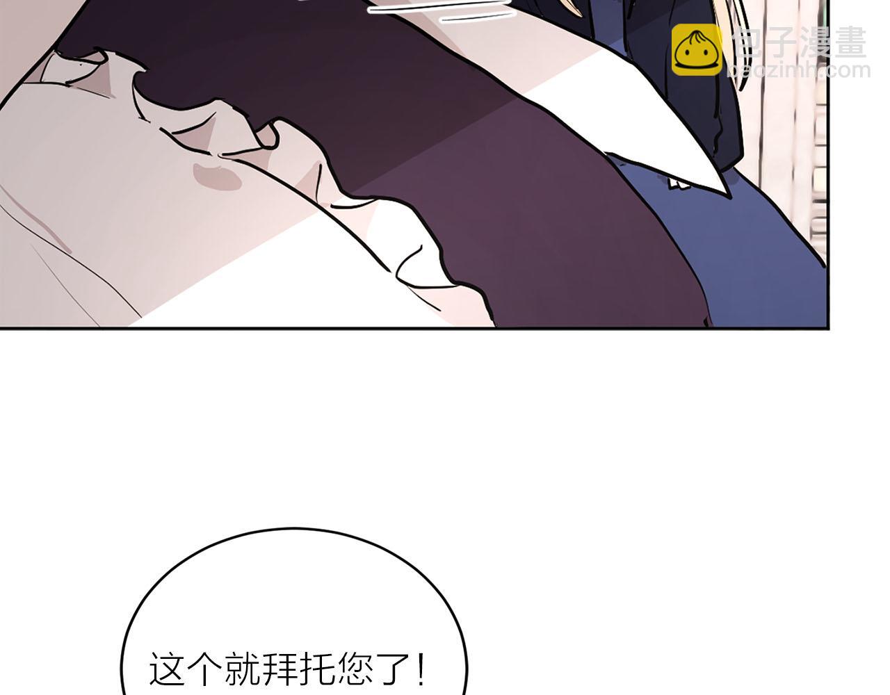 第16话 结婚86