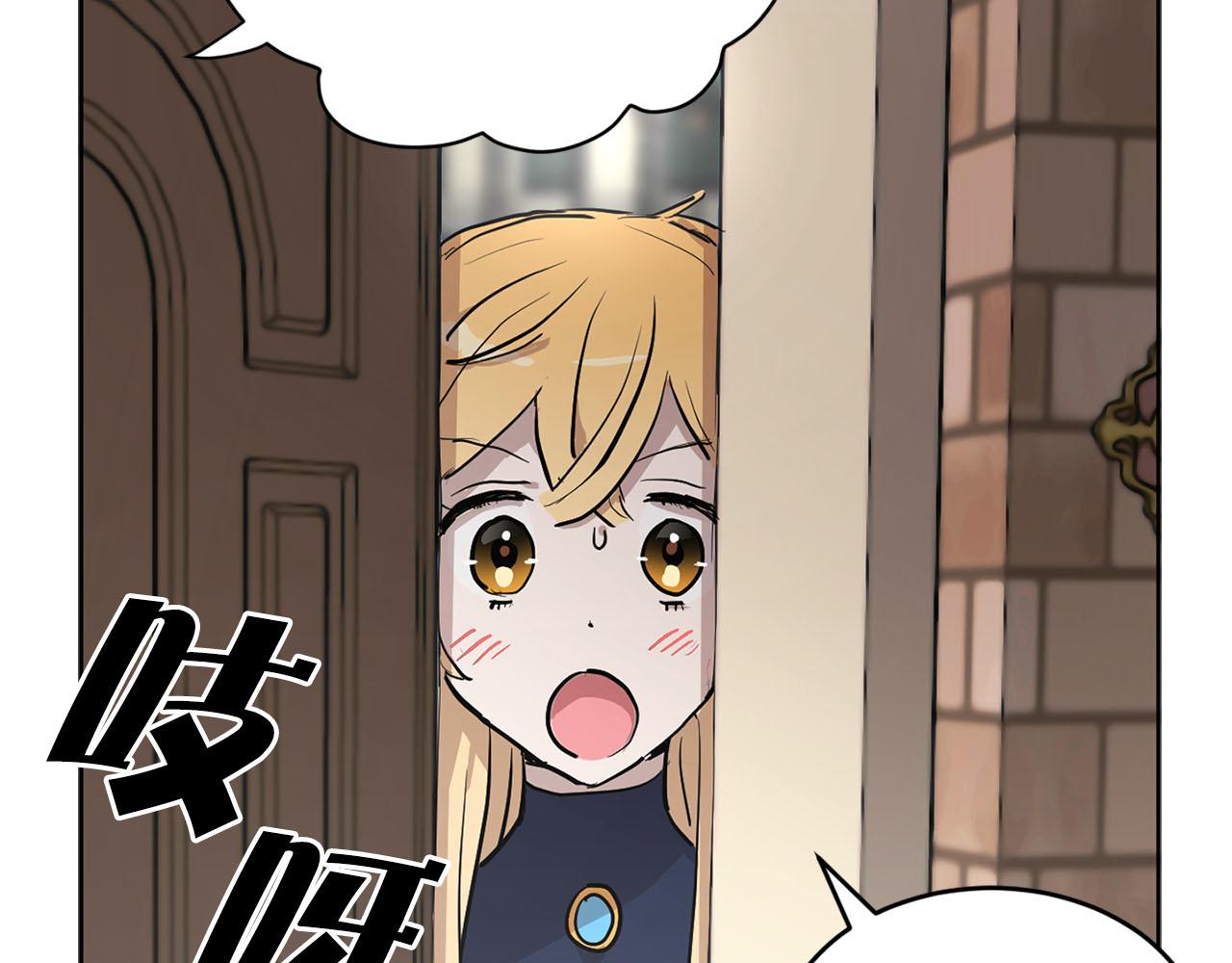 第16话 结婚91