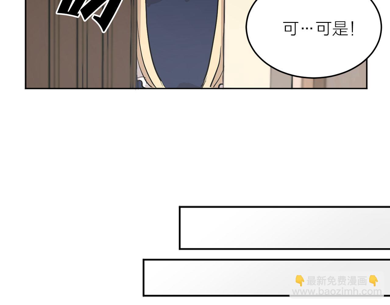 第16话 结婚92