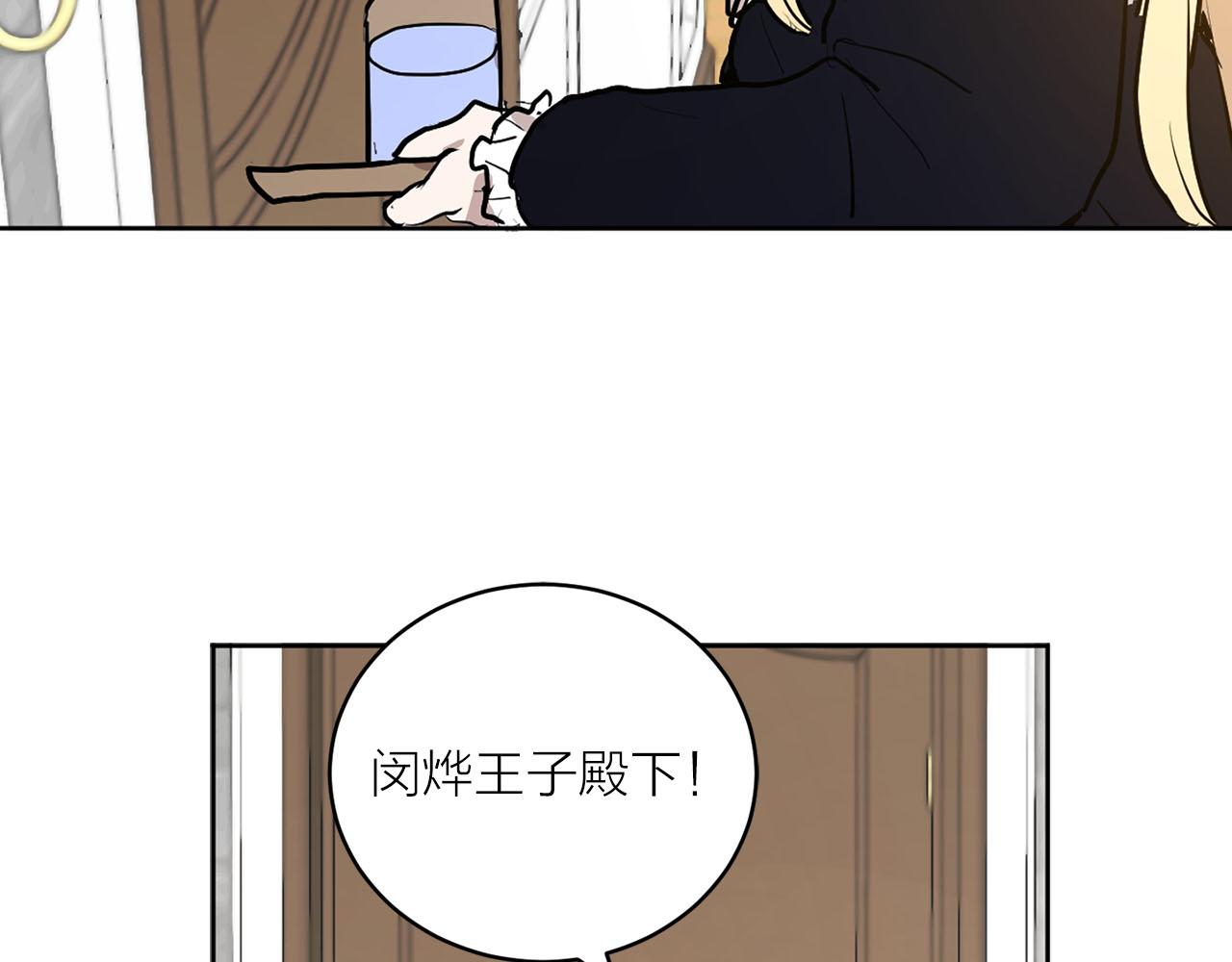 第16话 结婚96