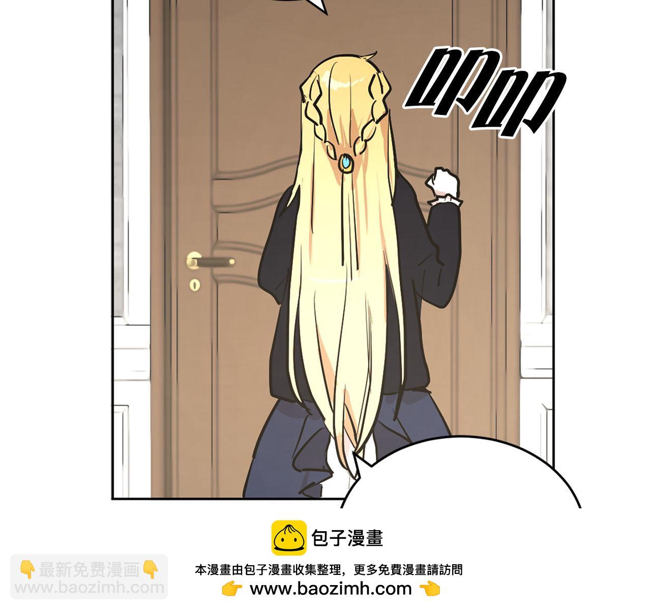 第16话 结婚97