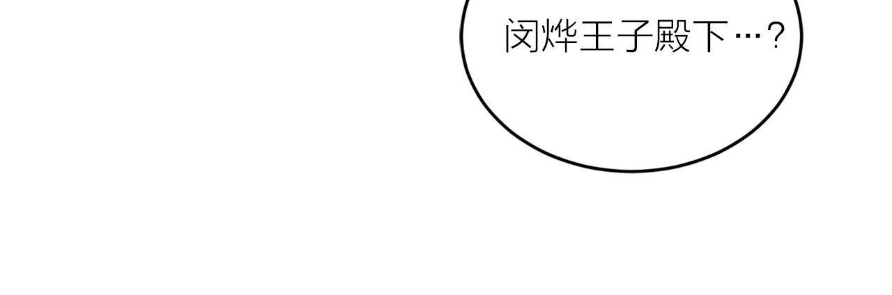 第16话 结婚98