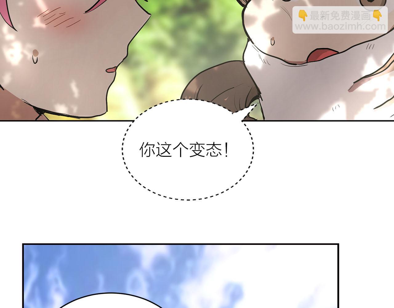 第17话 甜甜的心动102