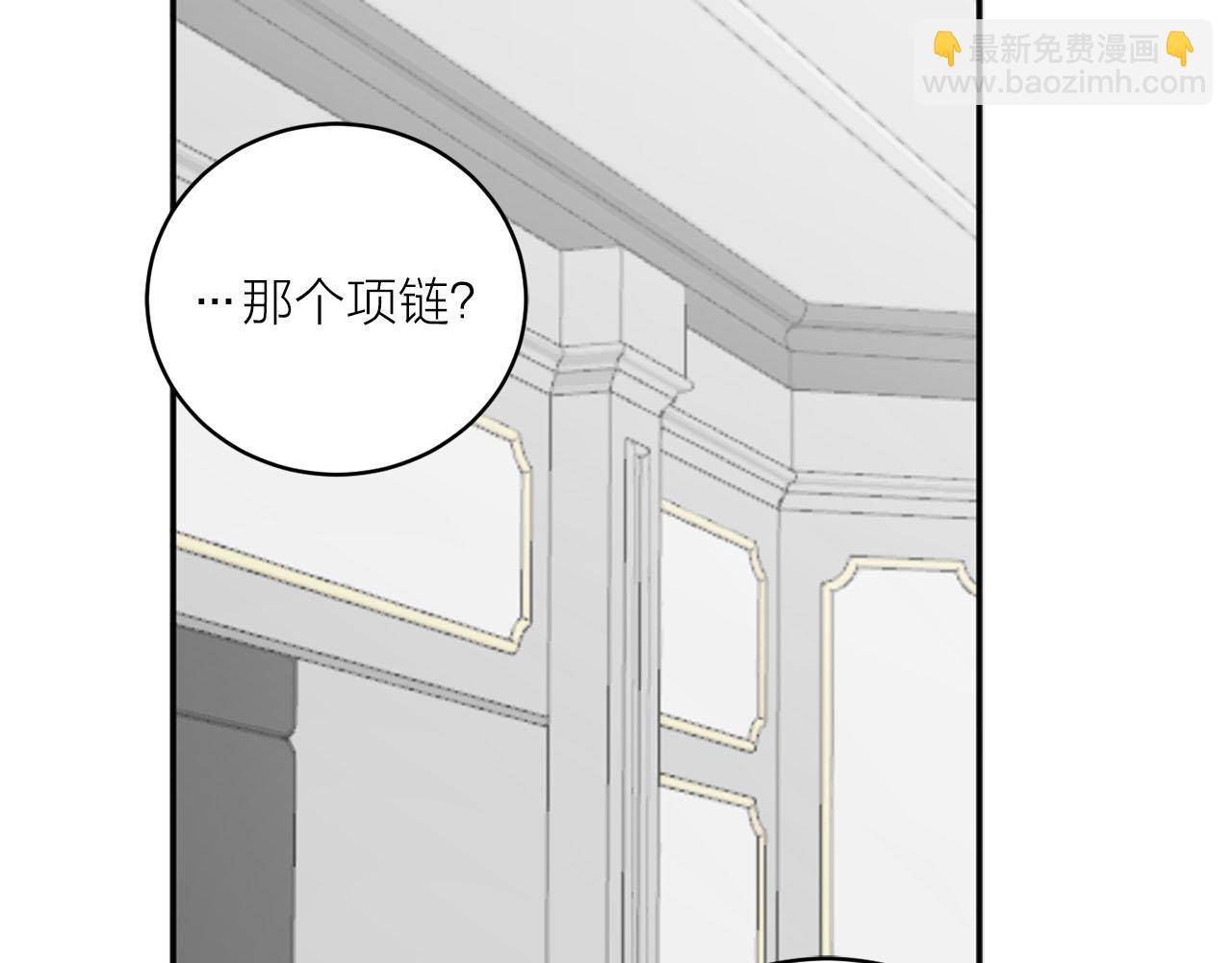 第17话 甜甜的心动23