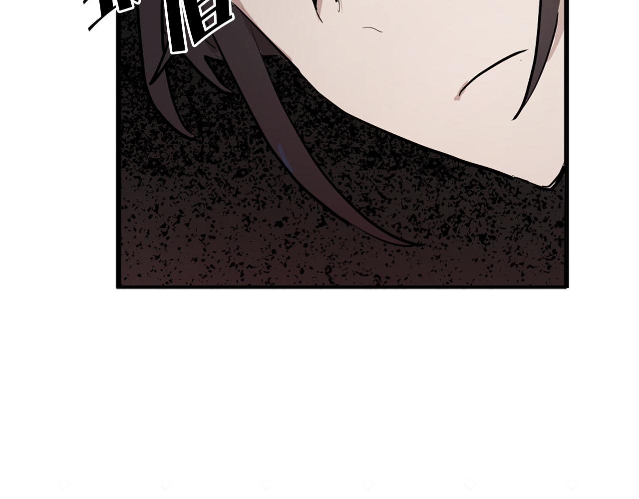 第17话 甜甜的心动6
