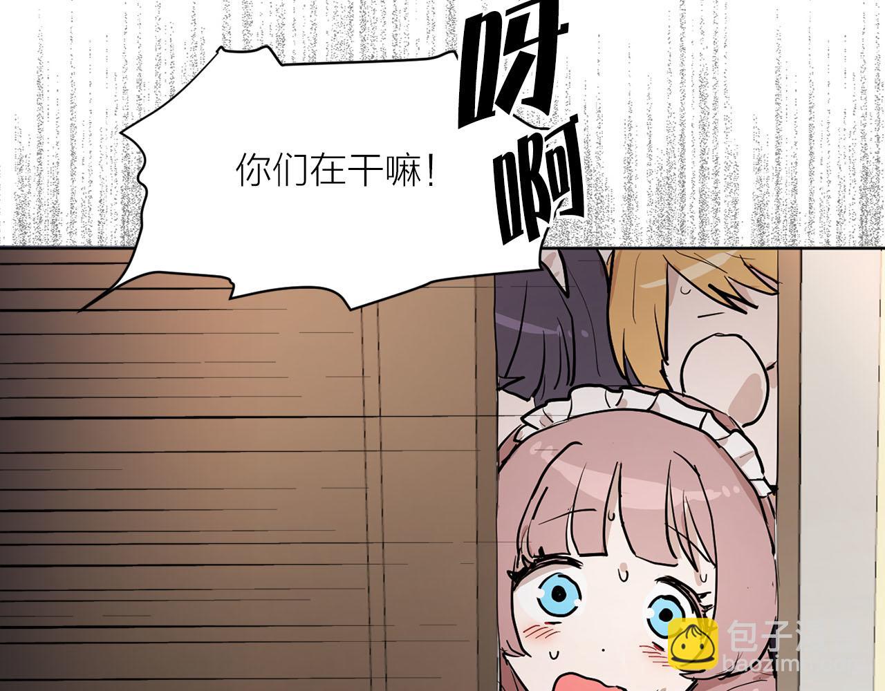 第17话 甜甜的心动61
