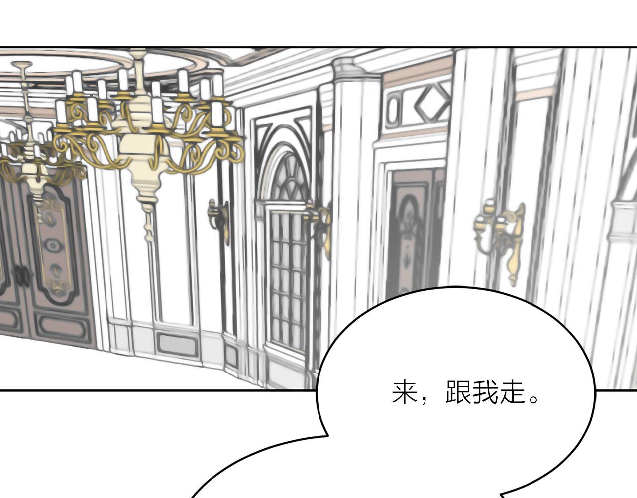 第18话 舞会21