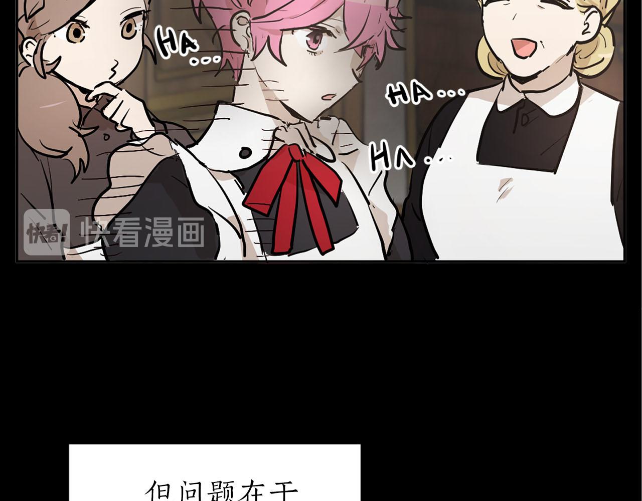 第18话 舞会38