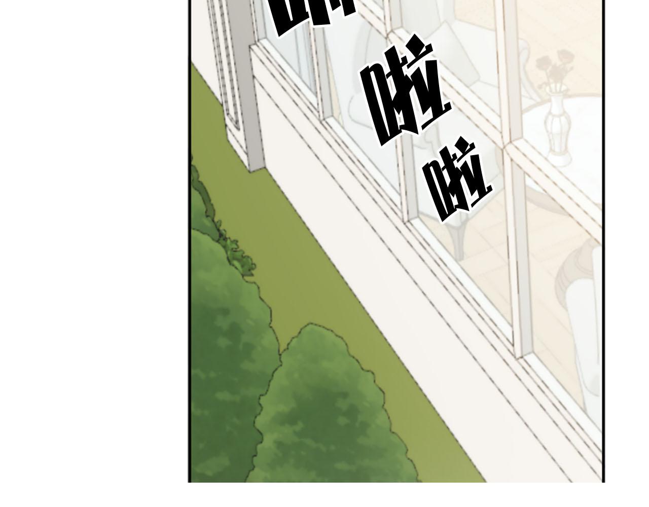 第18话 舞会48