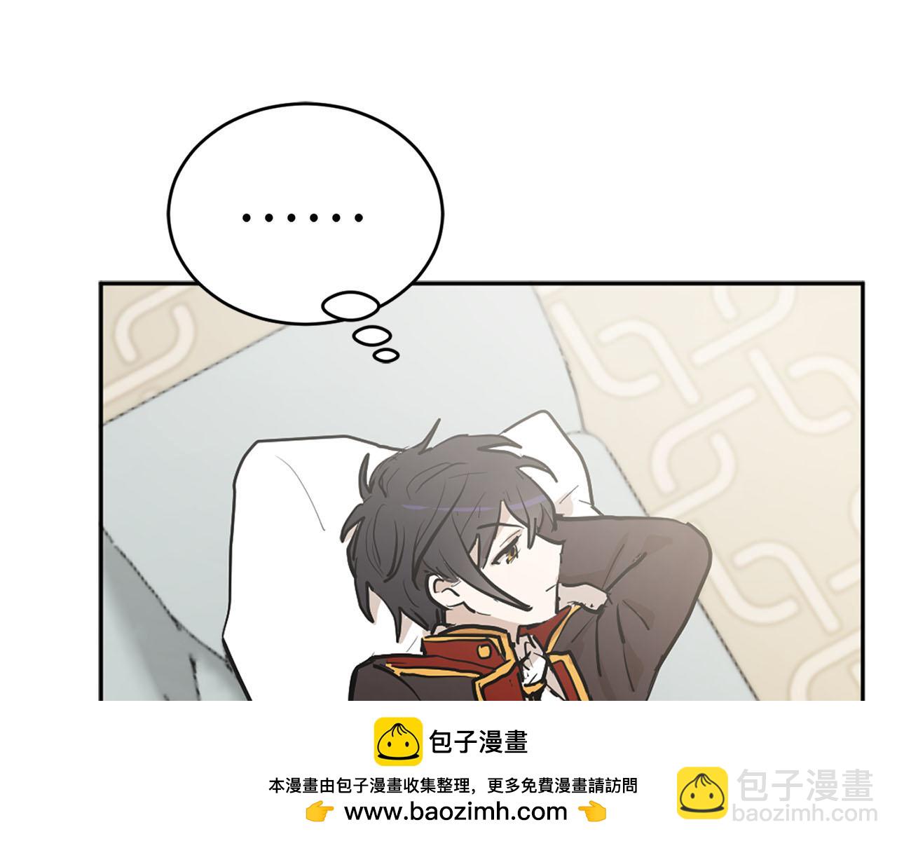 第18话 舞会53