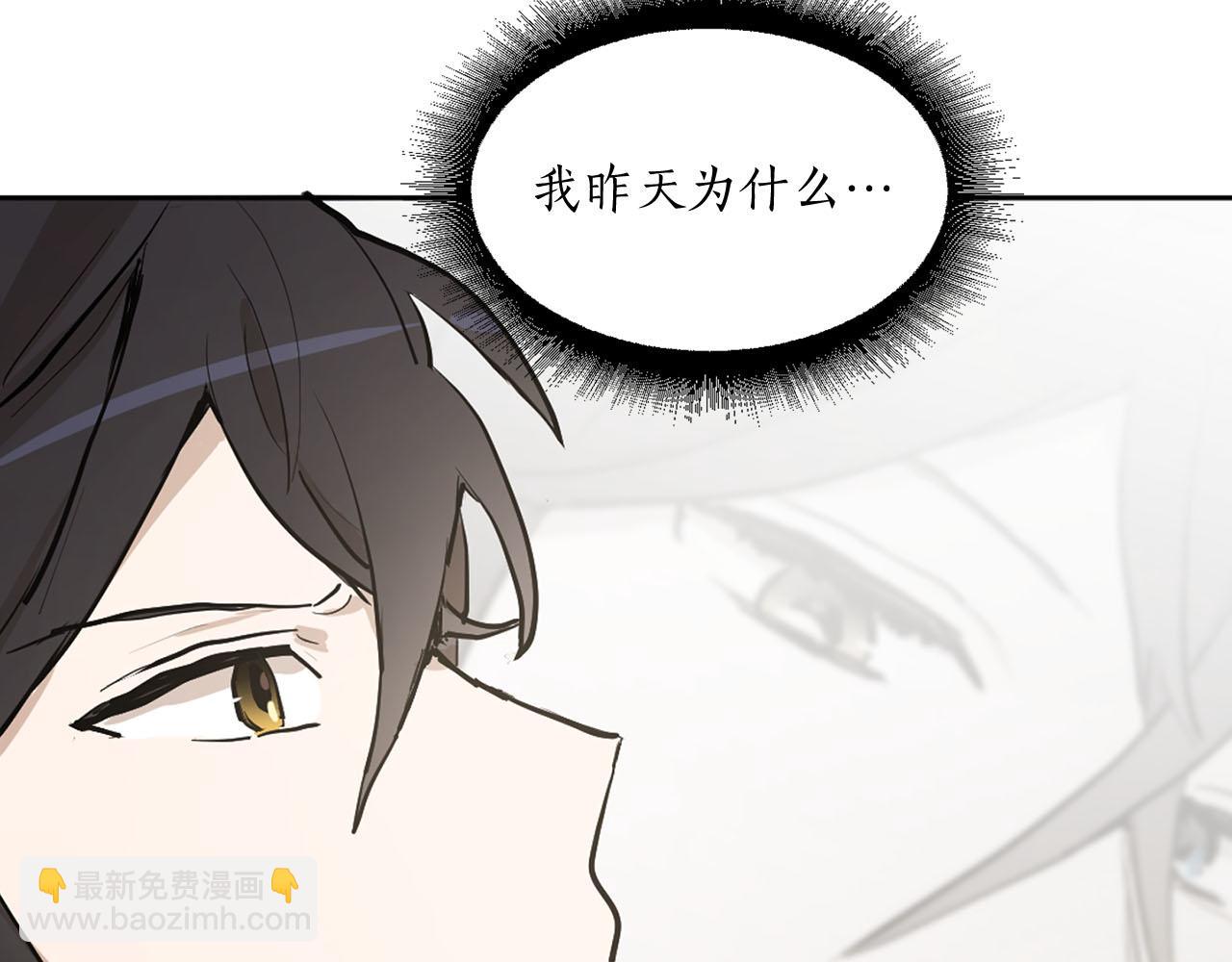 第18话 舞会55