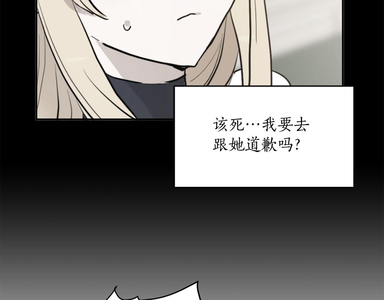 第18话 舞会58