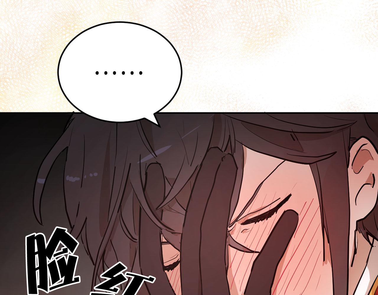 第18话 舞会61