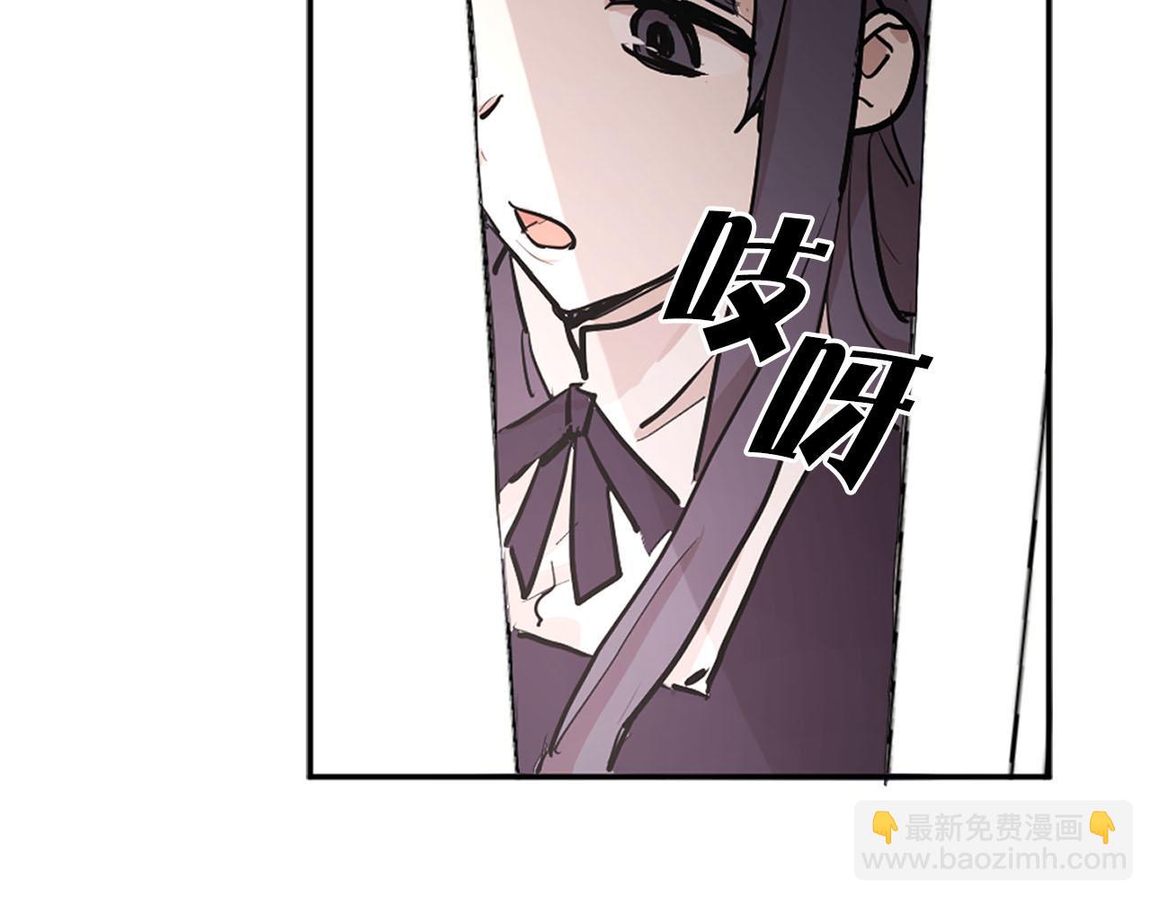 第18话 舞会76