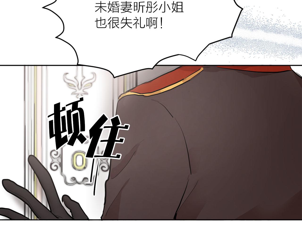第18话 舞会97
