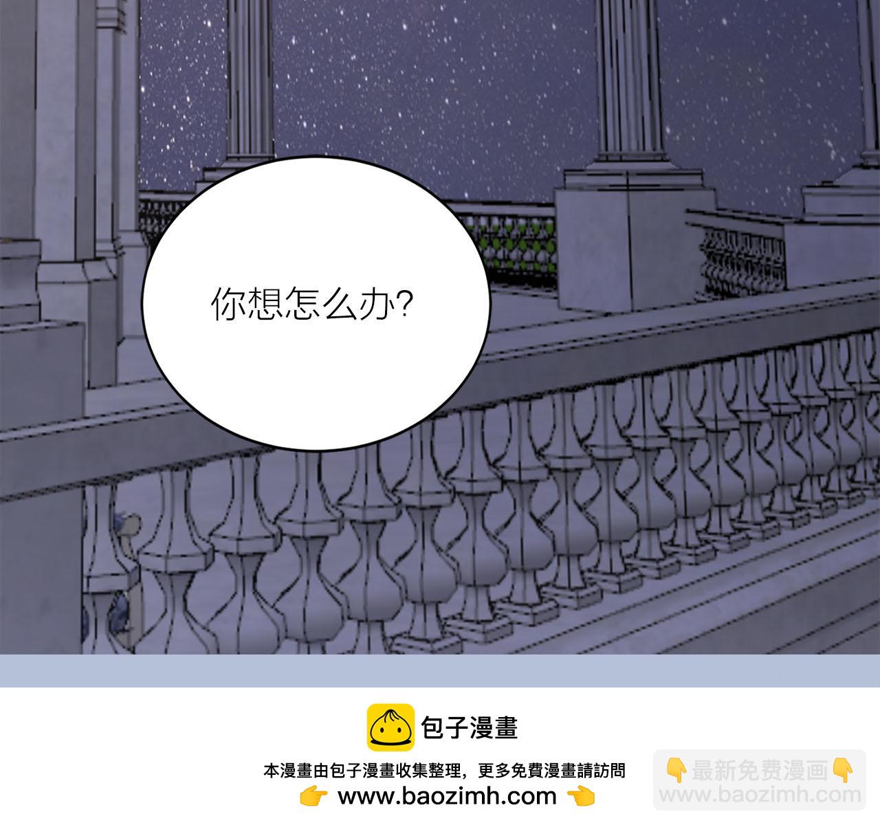 第20话 她是我的100
