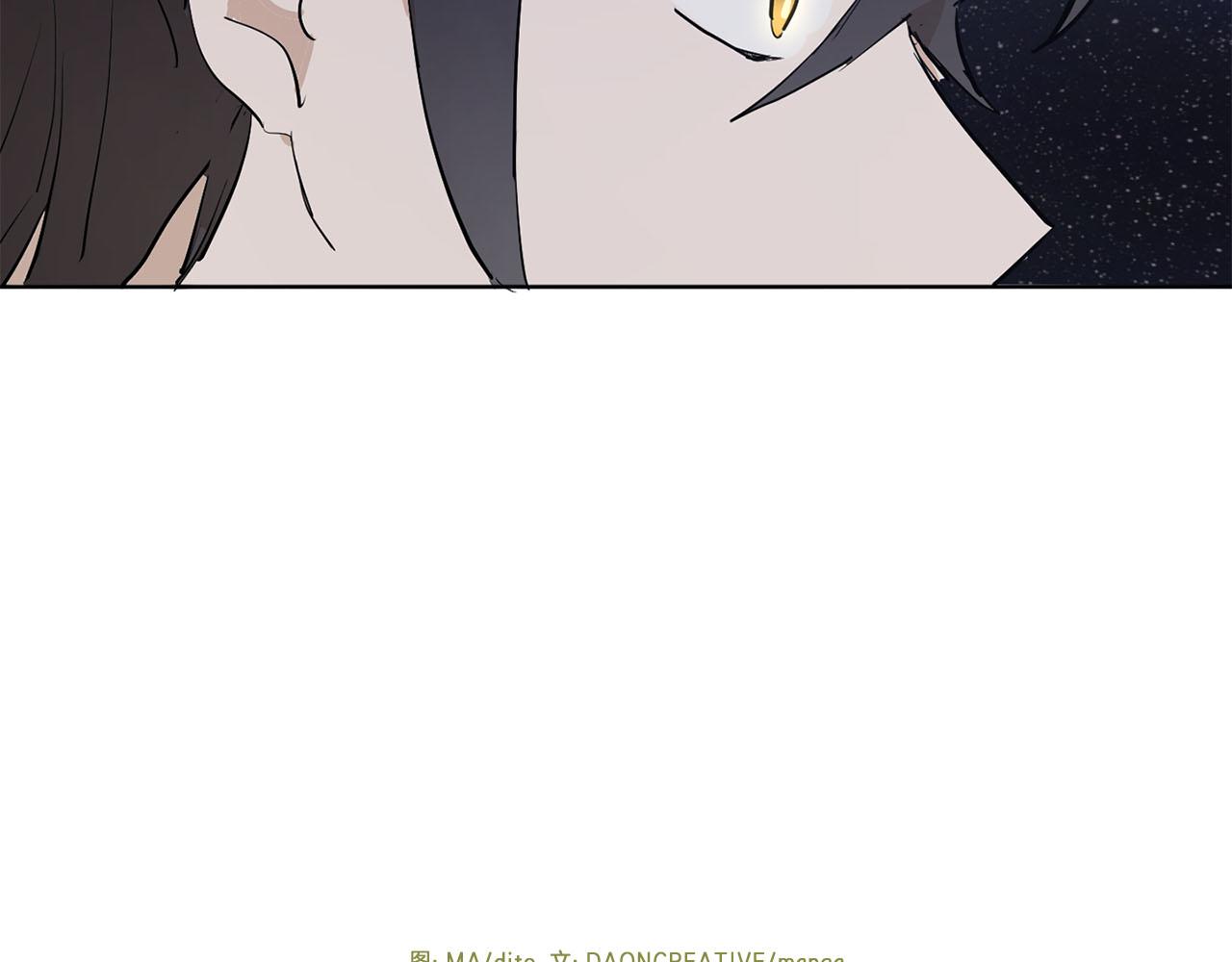 第20话 她是我的108