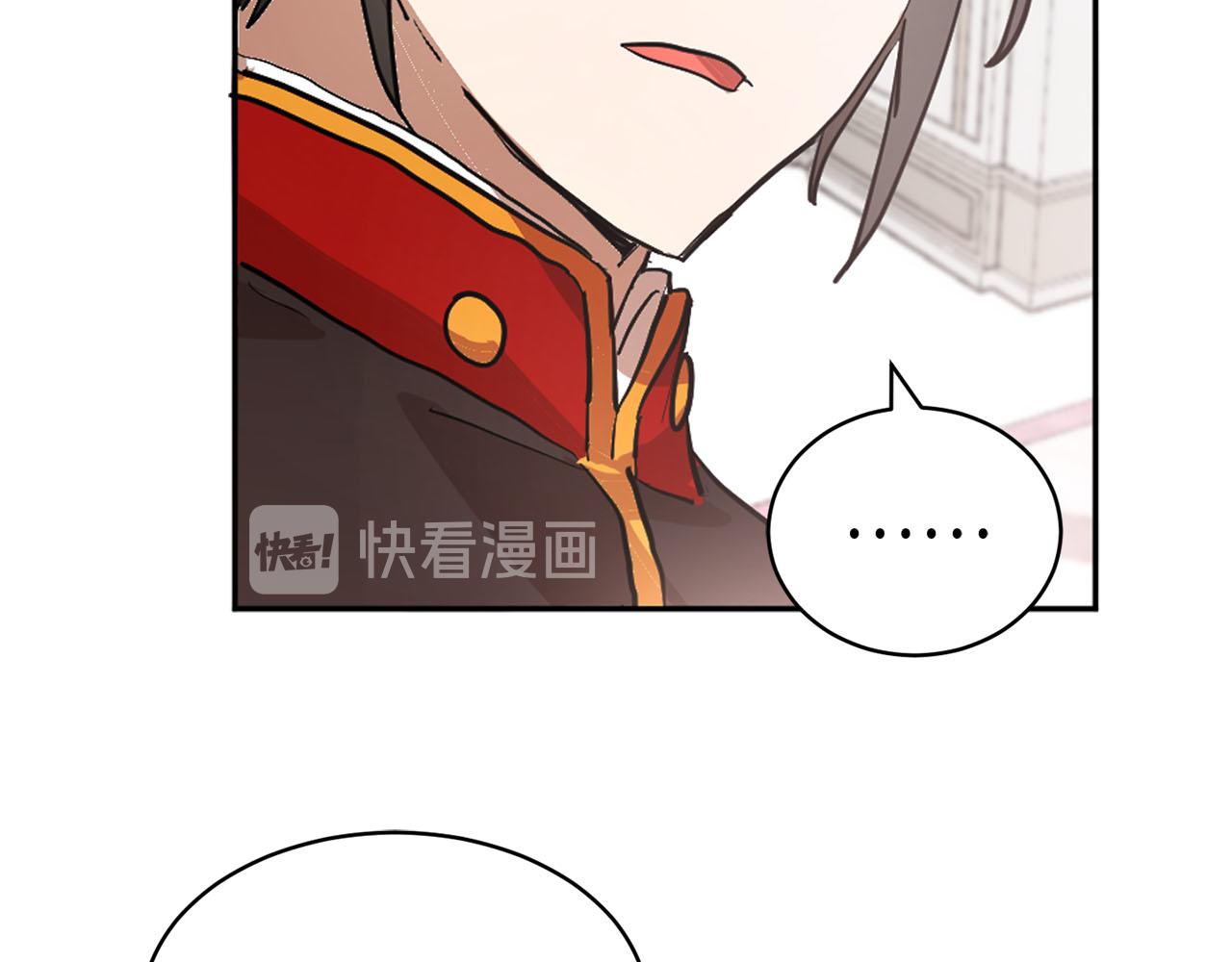第20话 她是我的12
