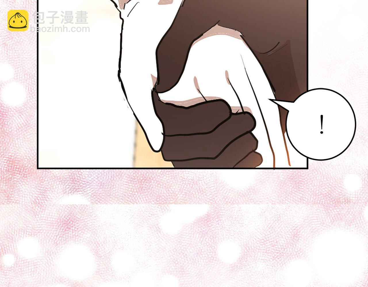 第20话 她是我的34