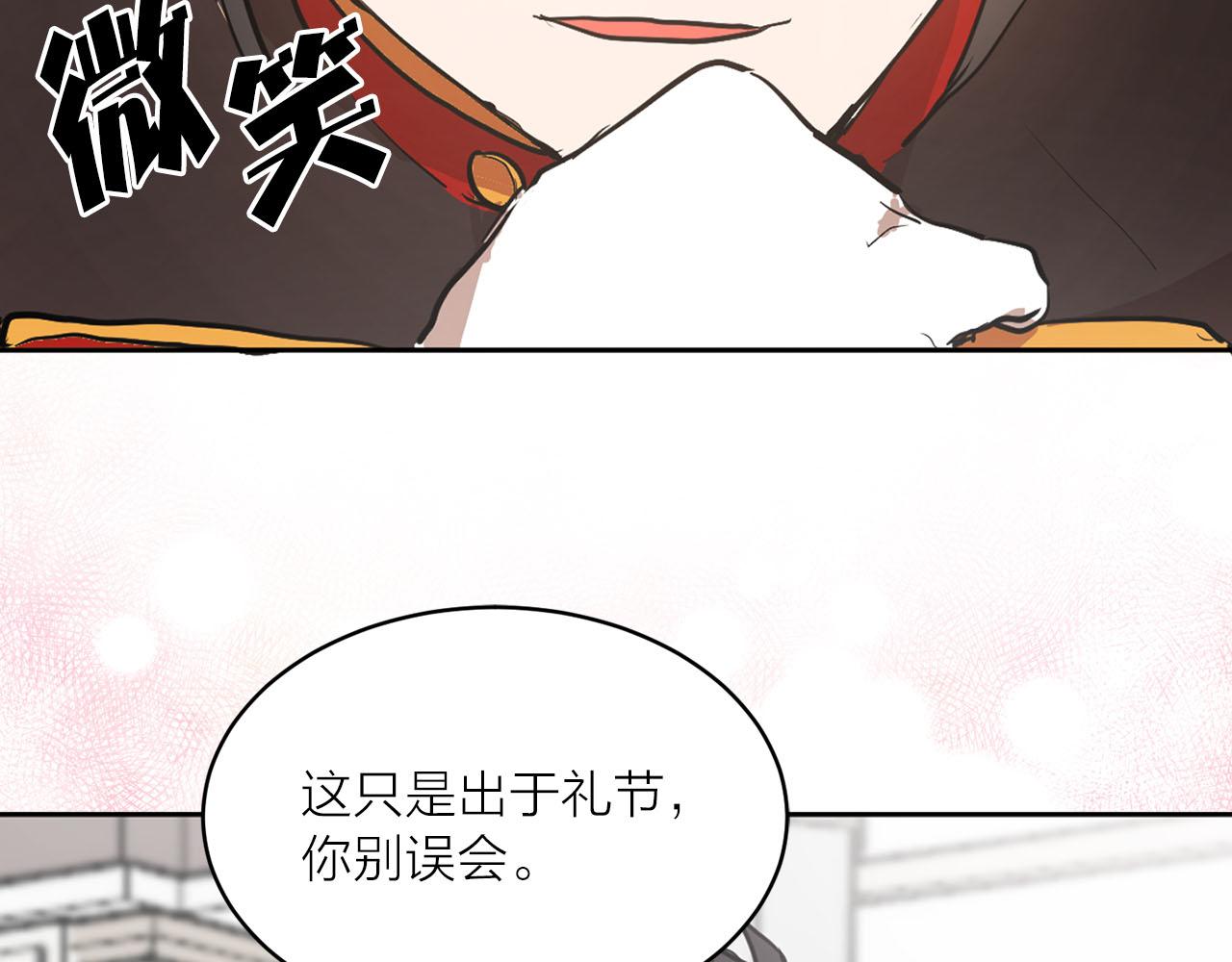 第20话 她是我的40