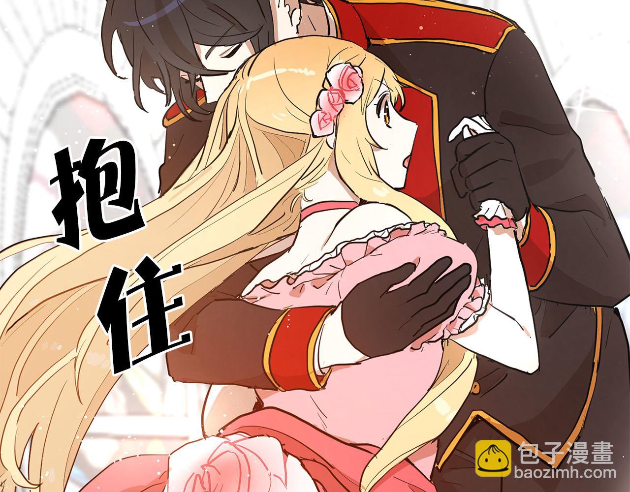 第20话 她是我的69