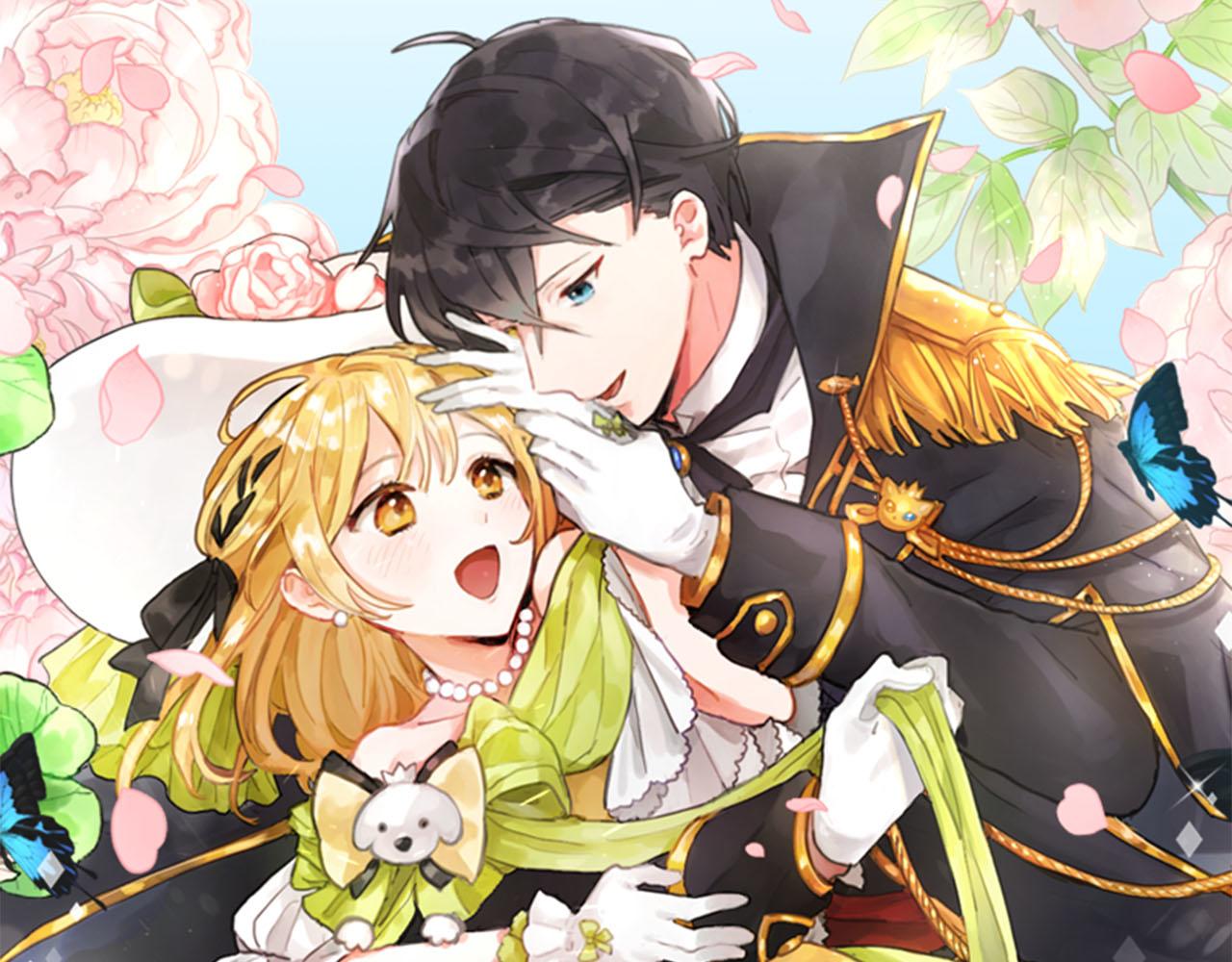 第21话 和王子订婚0