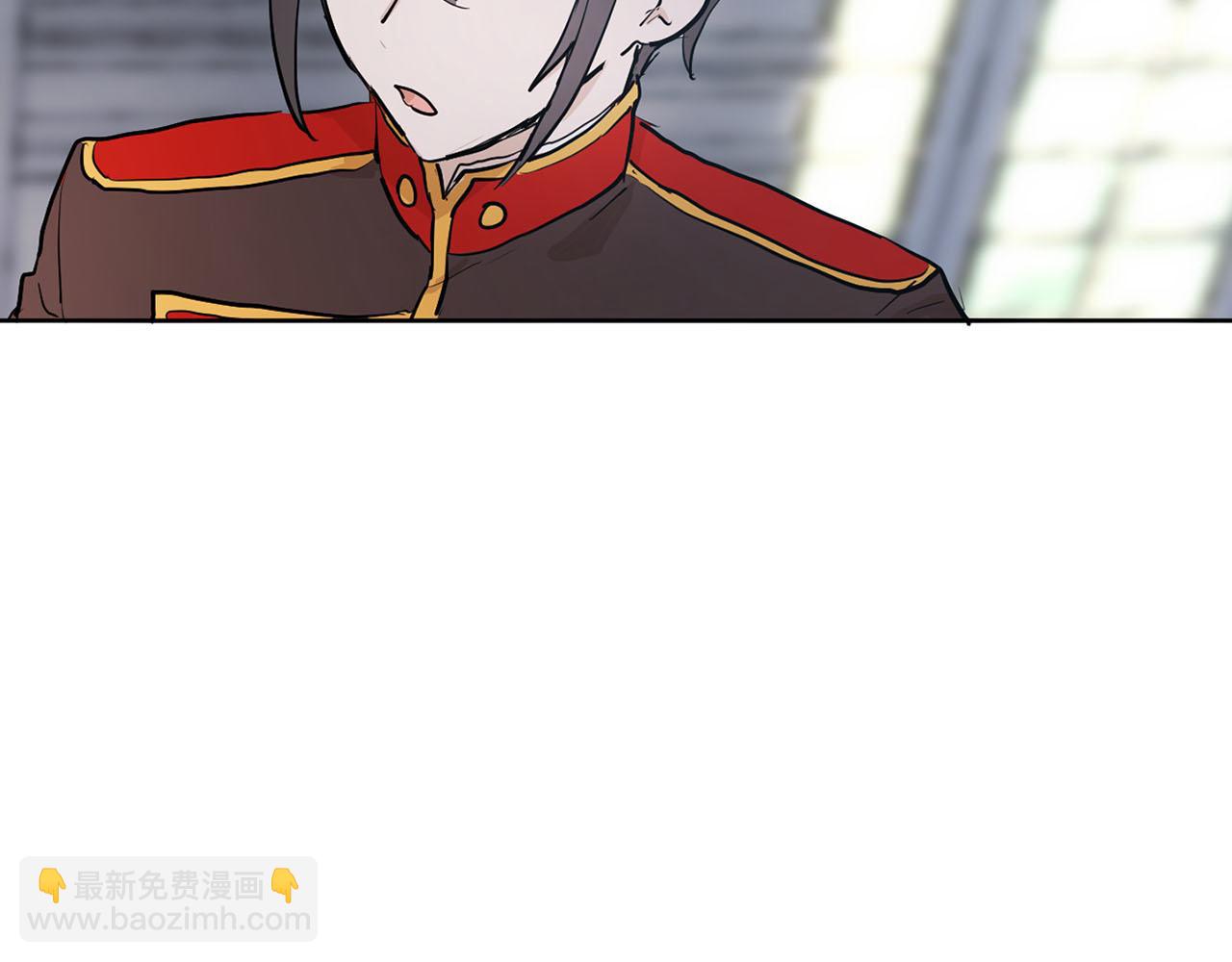 第21话 和王子订婚10