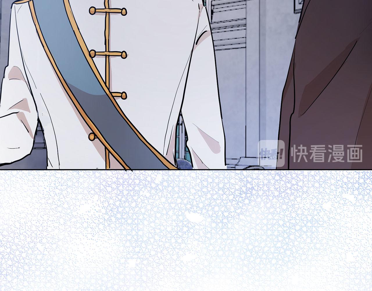第21话 和王子订婚16