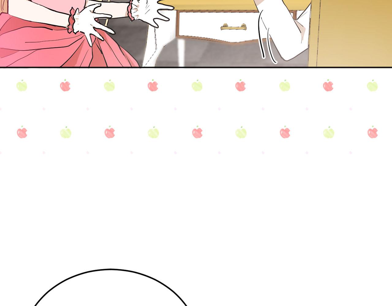 第21话 和王子订婚42