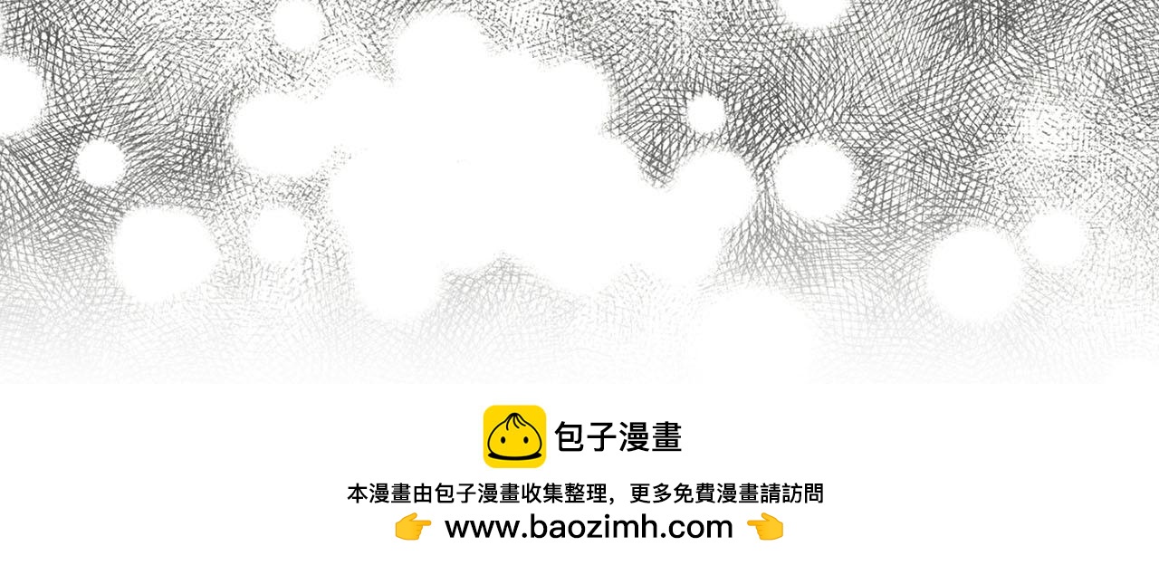 第21话 和王子订婚74