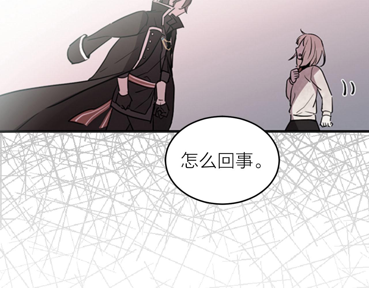 第21话 和王子订婚76