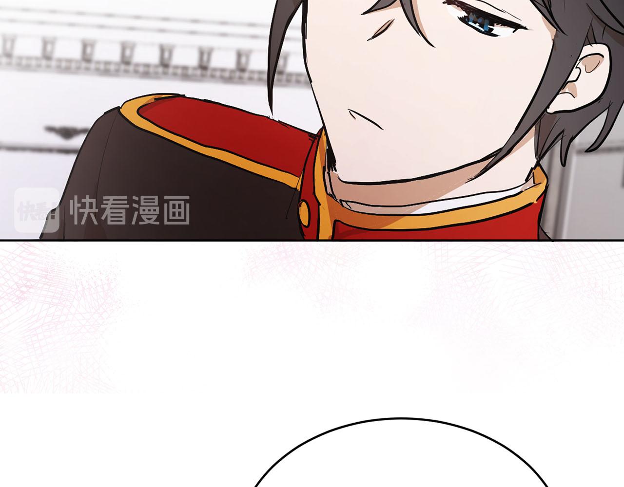 第21话 和王子订婚82