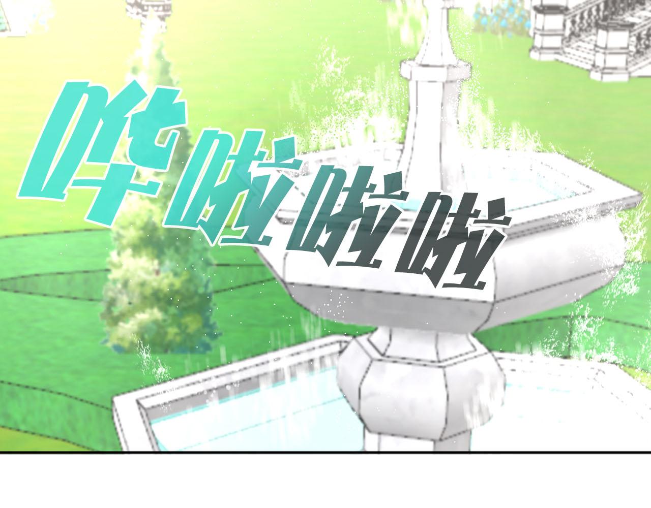 第22话 收到礼物37