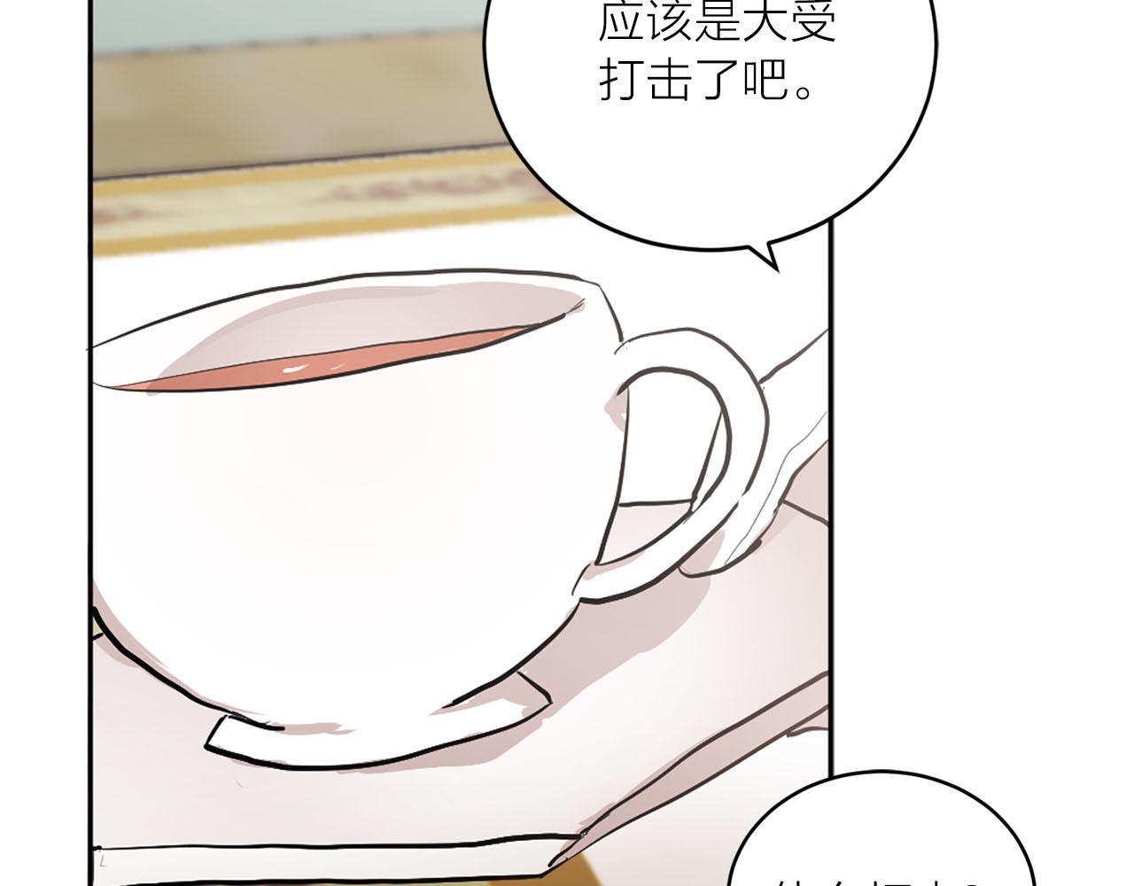 第22话 收到礼物88
